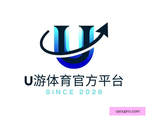 介绍U游体育官方平台