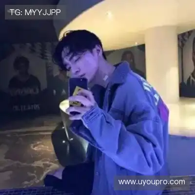 郁侃娓